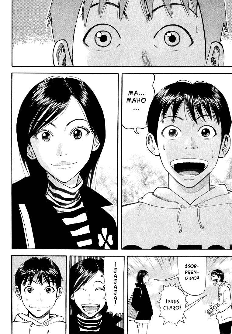 Read Beck ES Manga Online