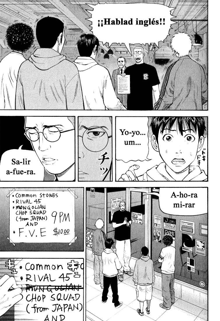 Read Beck ES Manga Online