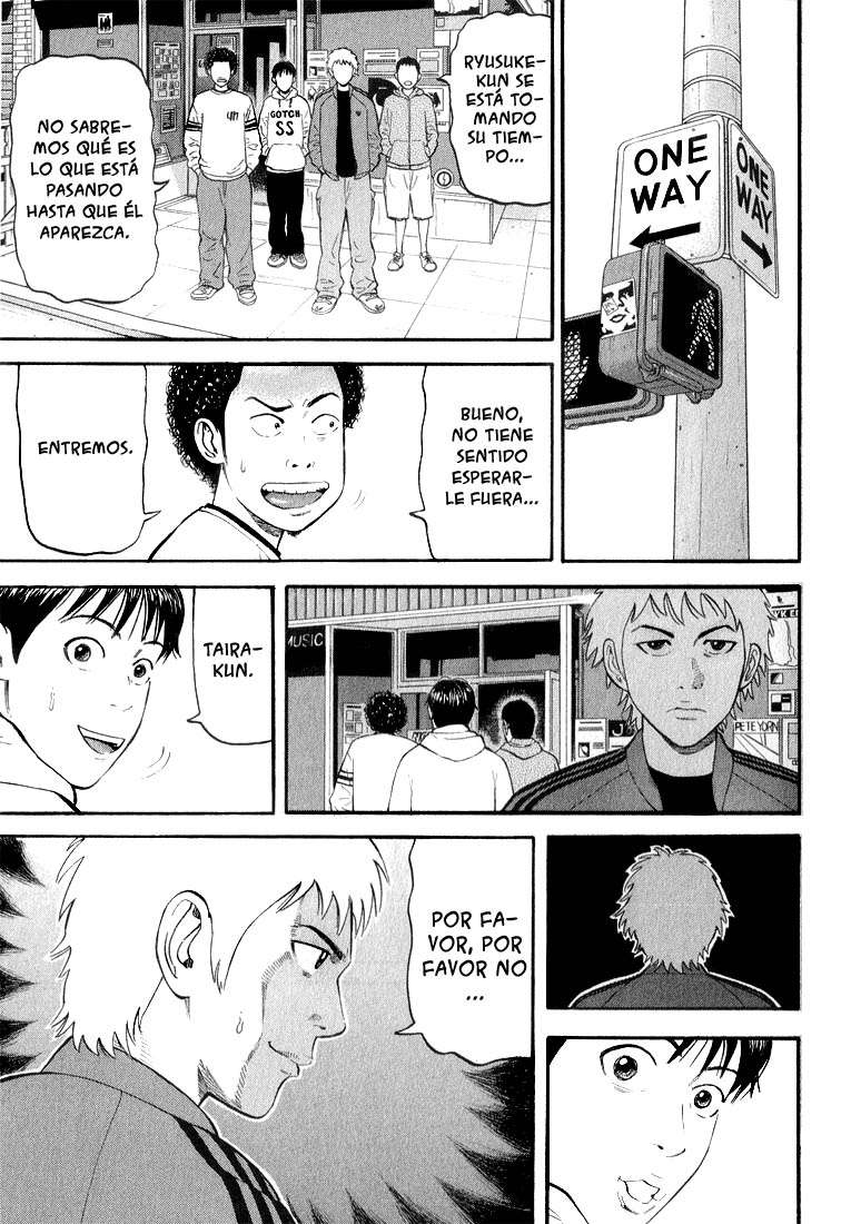 Read Beck ES Manga Online