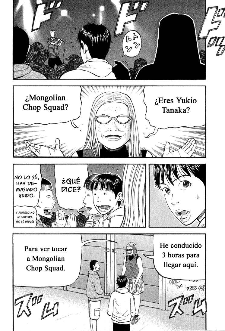 Read Beck ES Manga Online