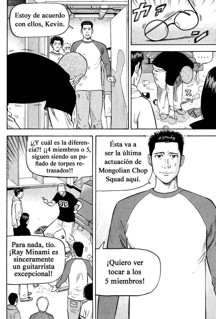 Read Beck ES Manga Online