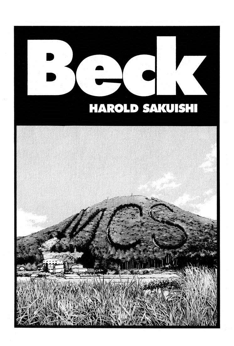 Read Beck ES Manga Online