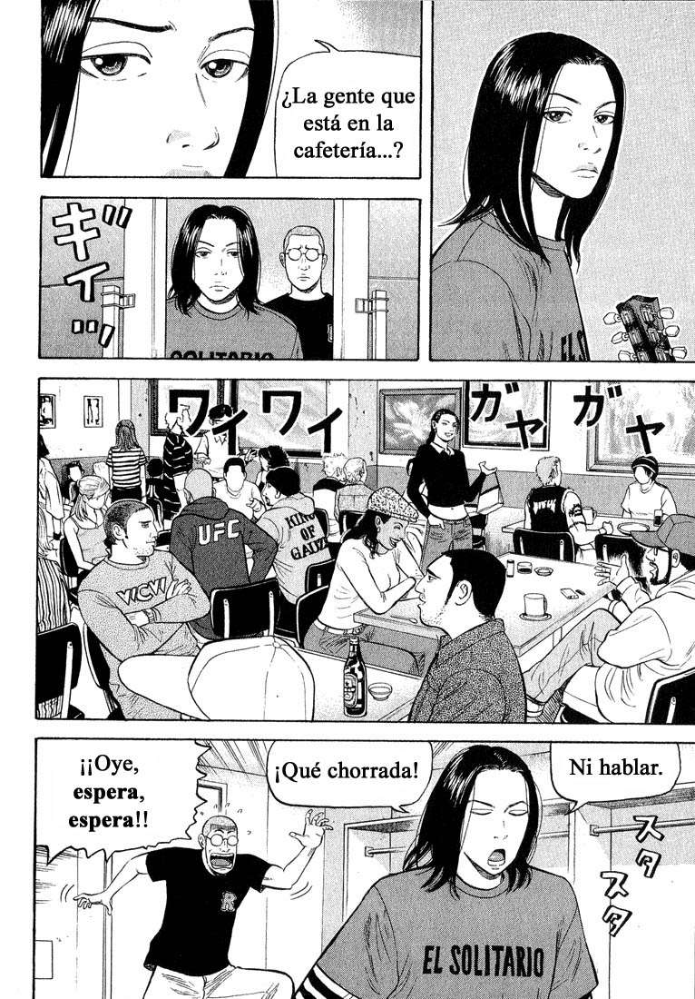 Read Beck ES Manga Online