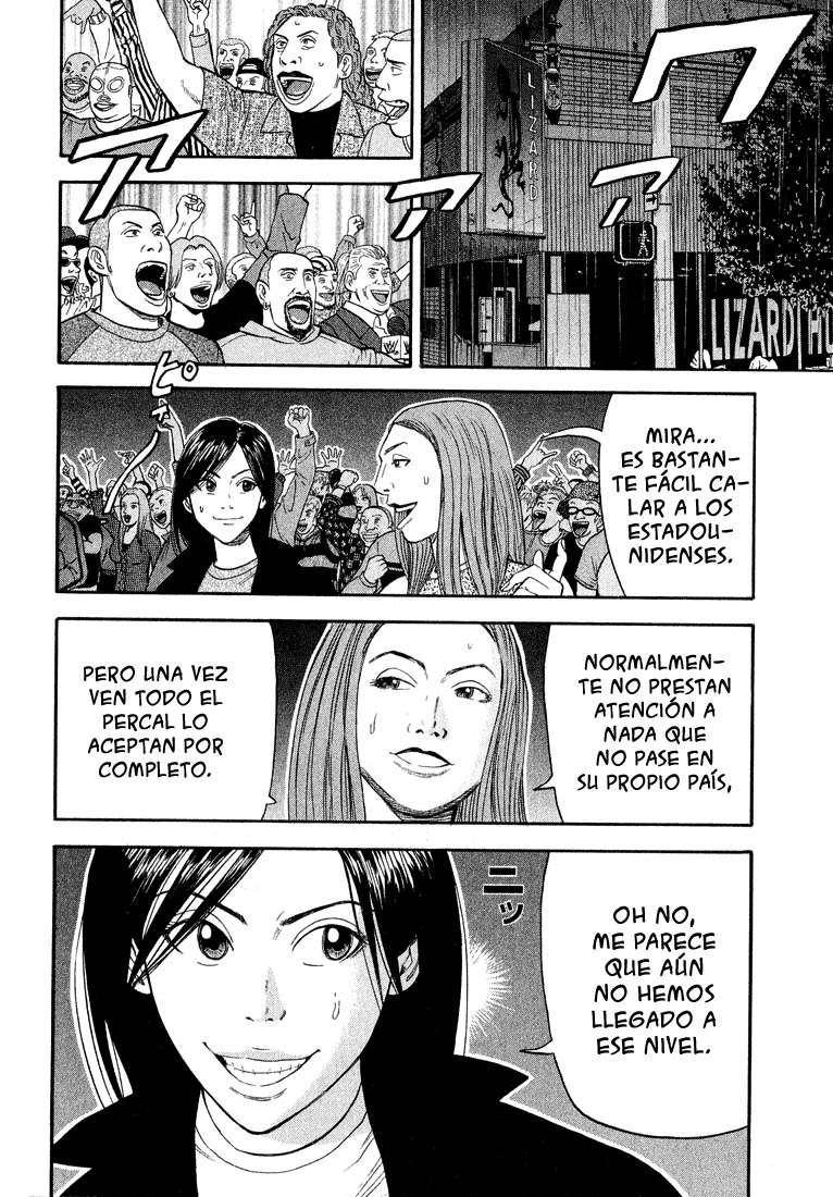 Read Beck ES Manga Online