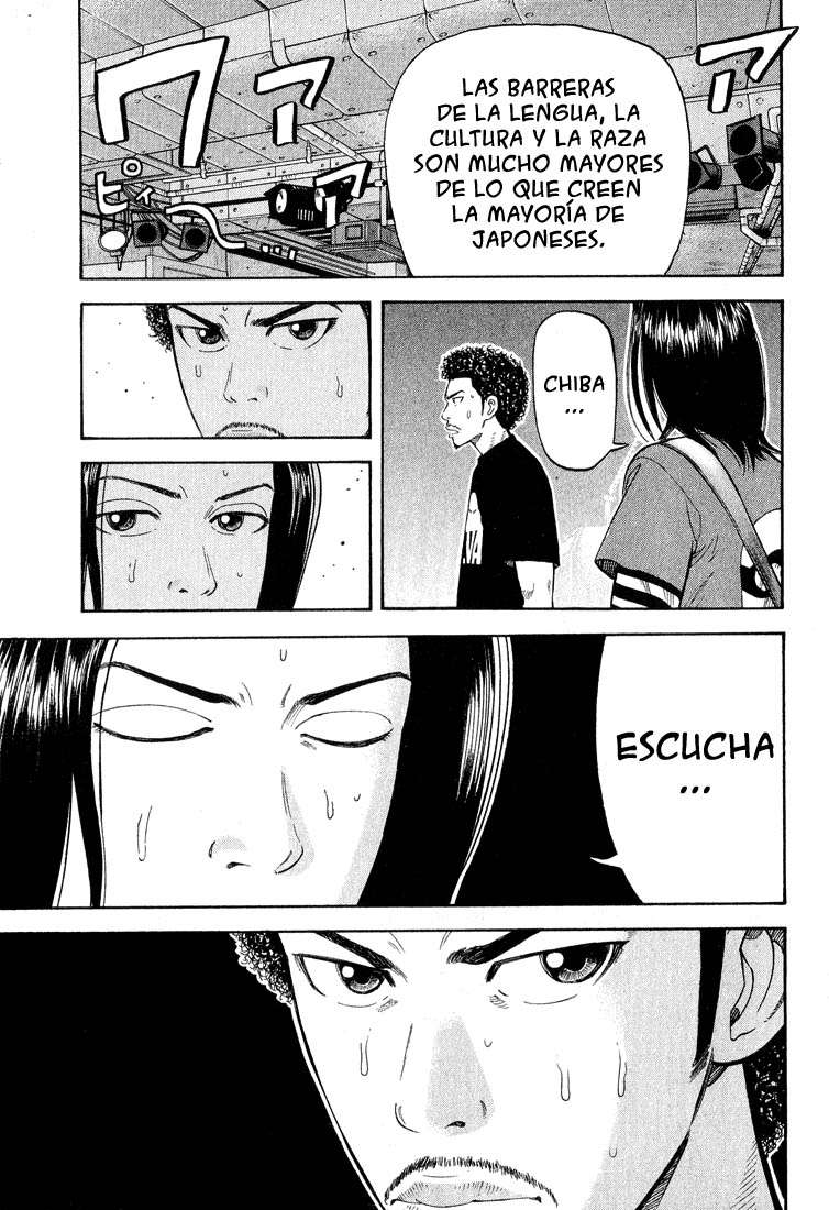 Read Beck ES Manga Online