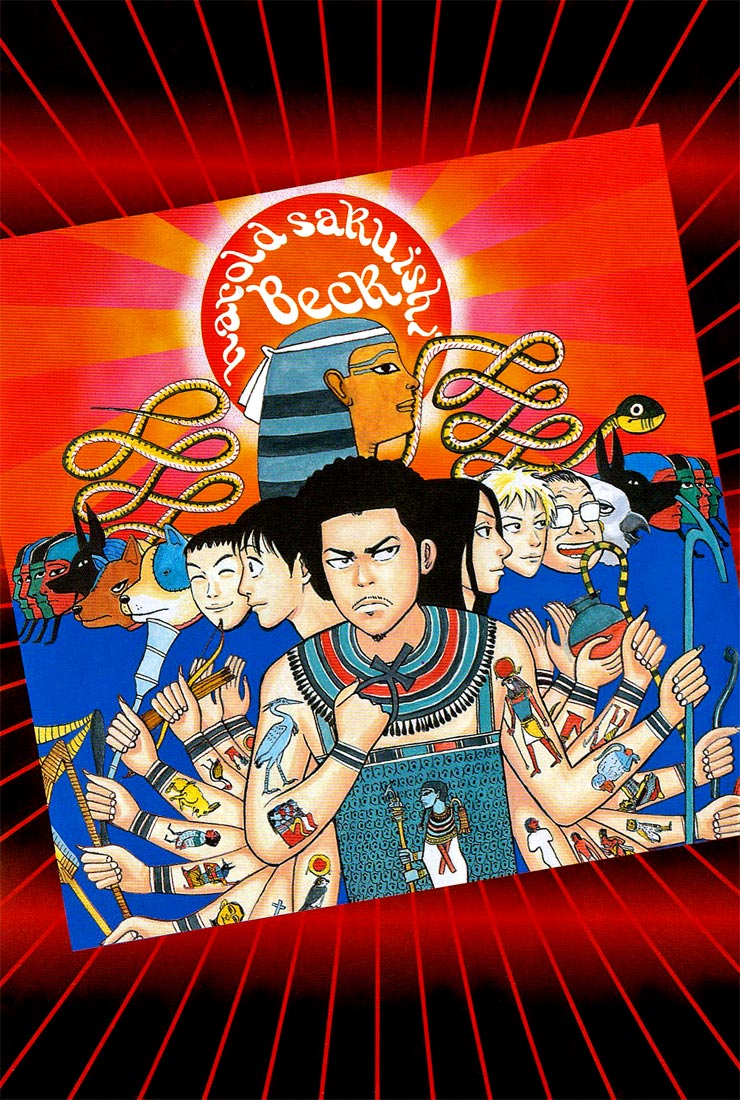 Read Beck ES Manga Online