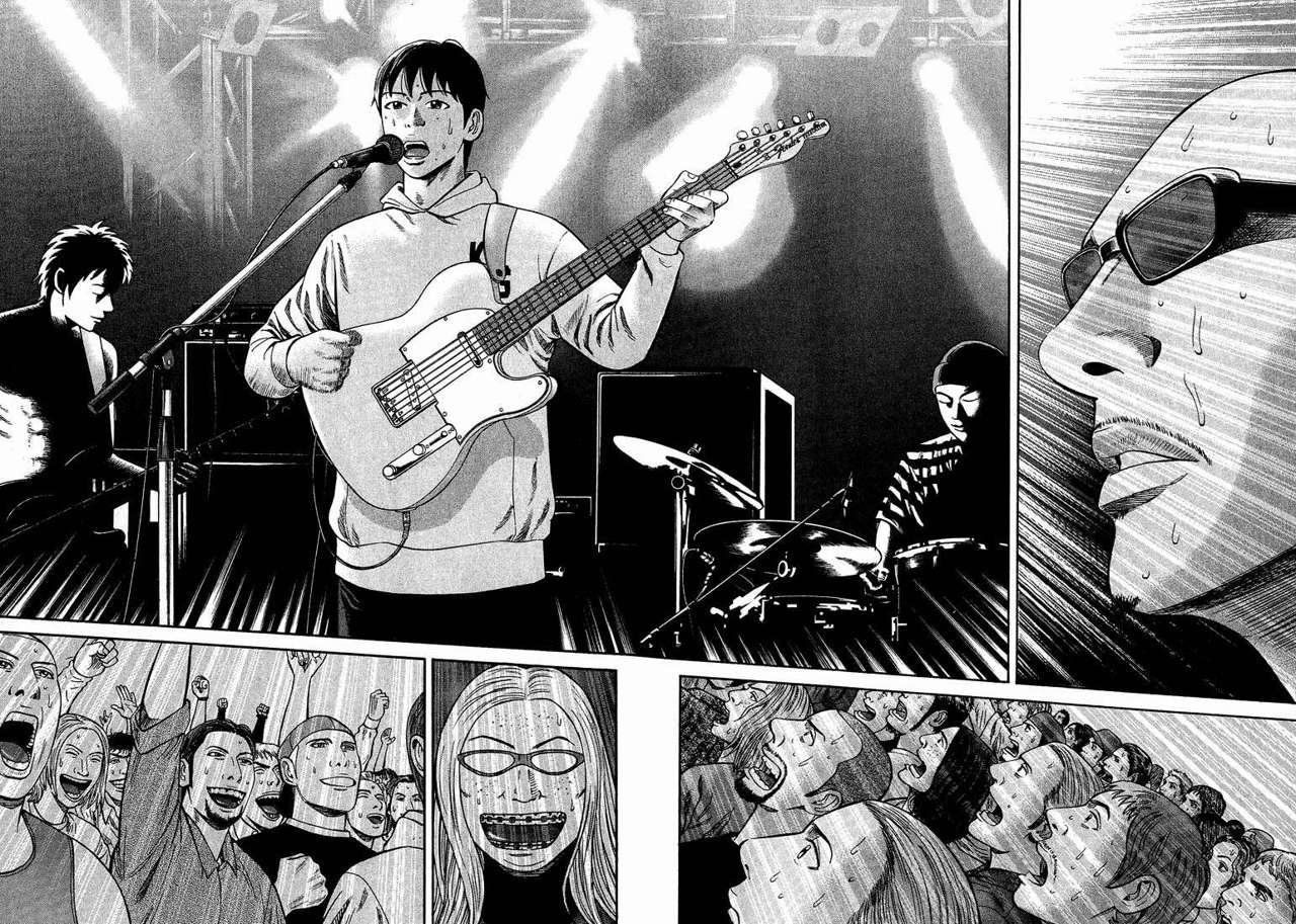 Read Beck ES Manga Online