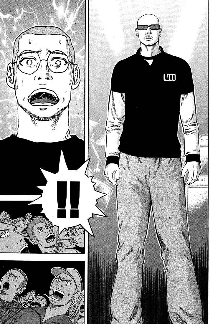 Read Beck ES Manga Online