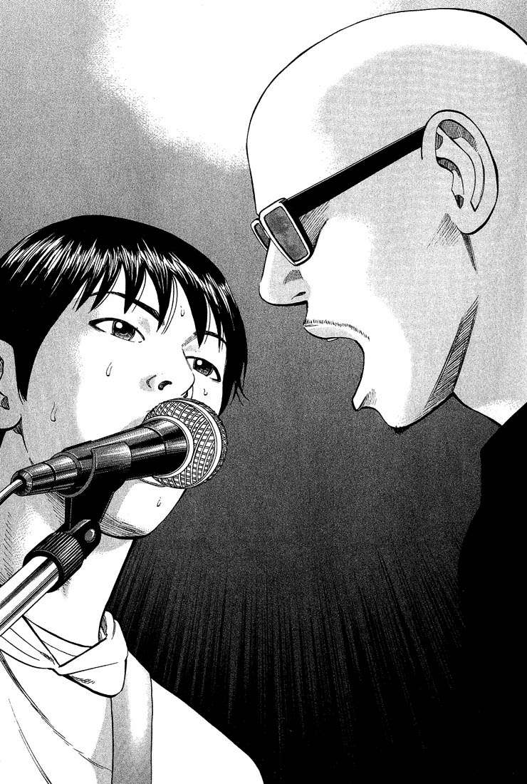 Read Beck ES Manga Online