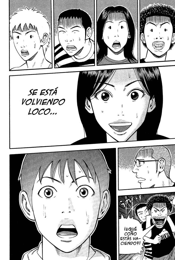 Read Beck ES Manga Online