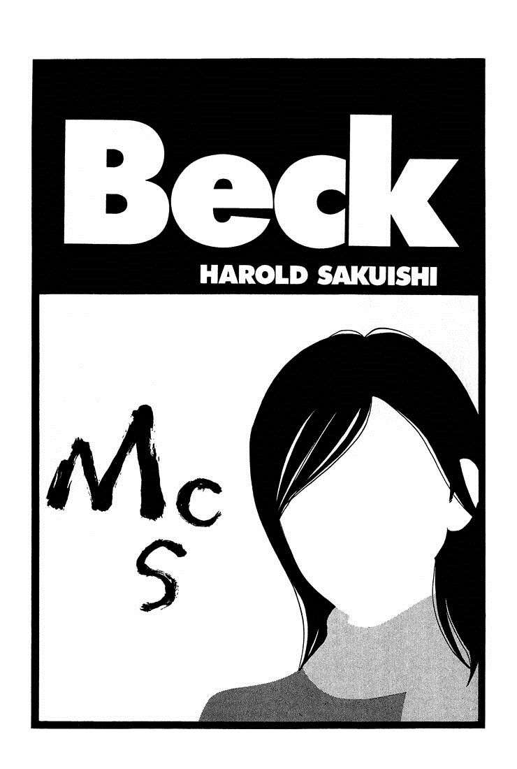 Read Beck ES Manga Online