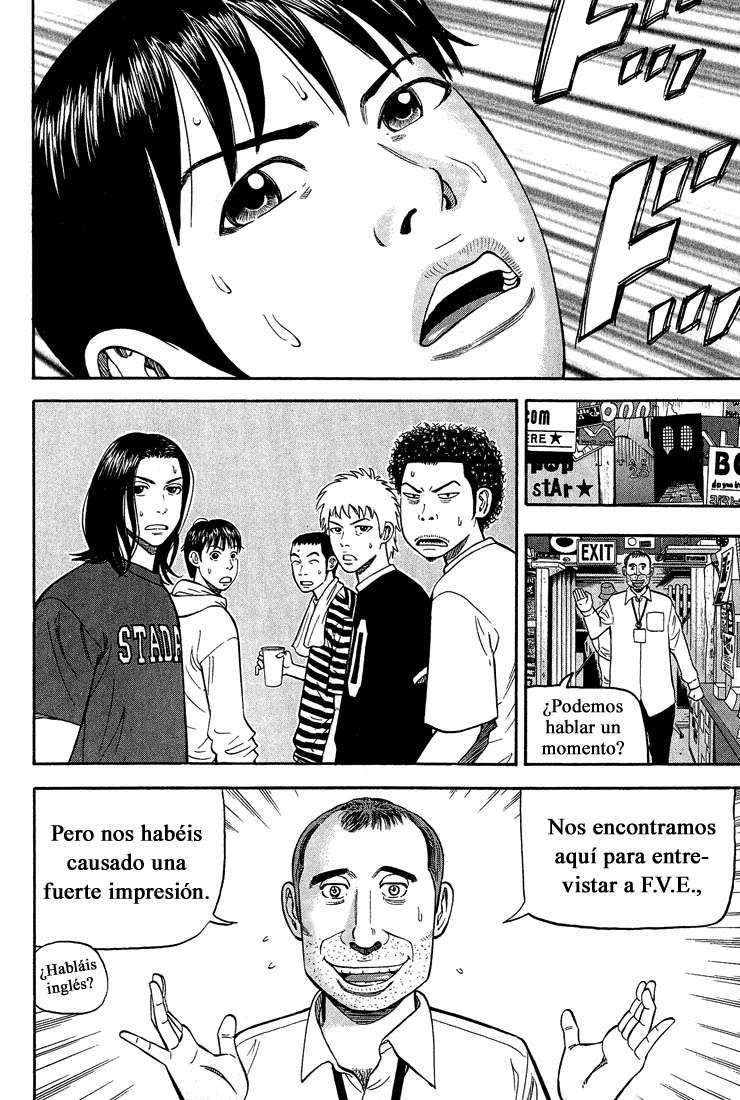 Read Beck ES Manga Online