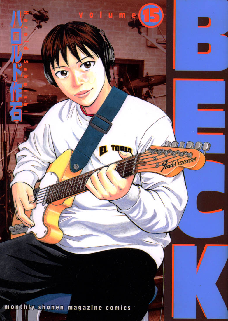 Read Beck ES Manga Online