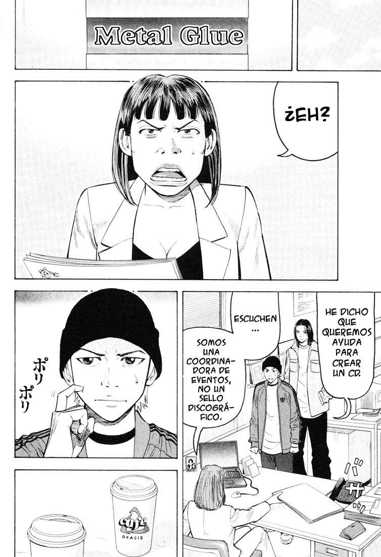 Read Beck ES Manga Online