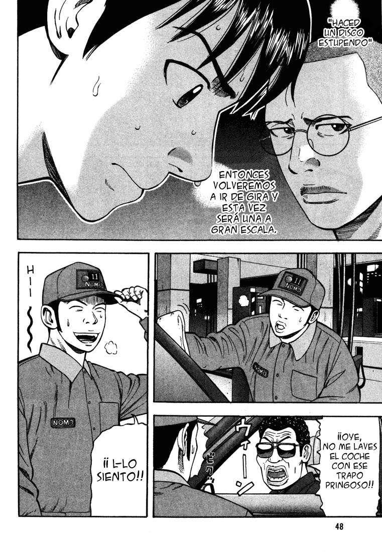 Read Beck ES Manga Online