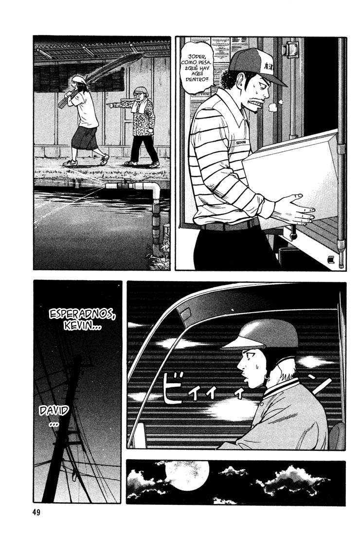 Read Beck ES Manga Online