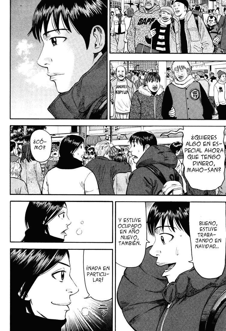 Read Beck ES Manga Online