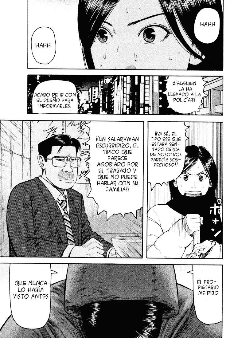 Read Beck ES Manga Online