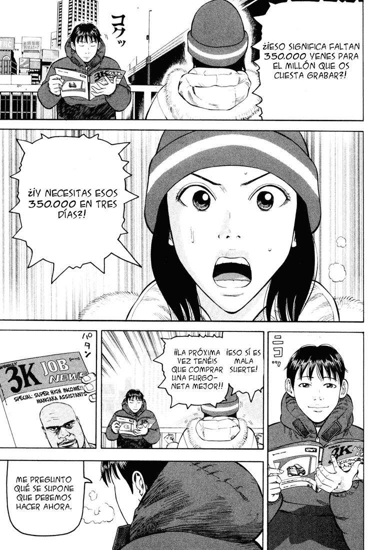 Read Beck ES Manga Online