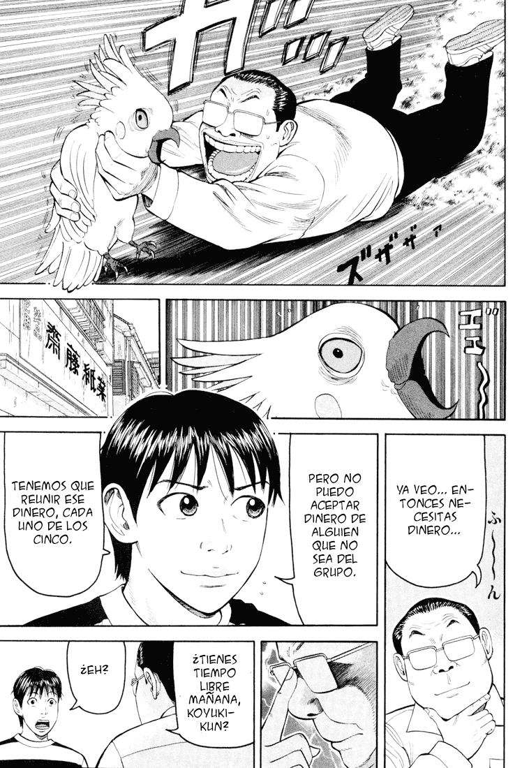 Read Beck ES Manga Online