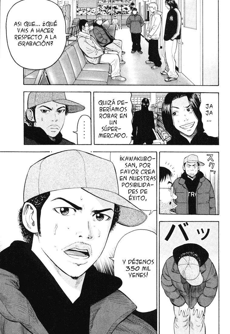 Read Beck ES Manga Online