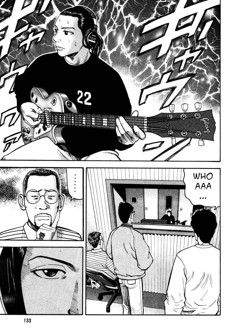 Read Beck ES Manga Online