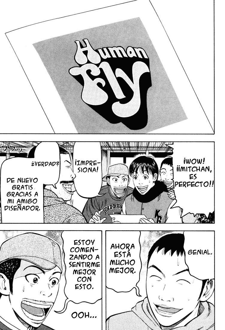 Read Beck ES Manga Online