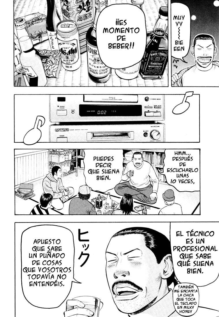 Read Beck ES Manga Online