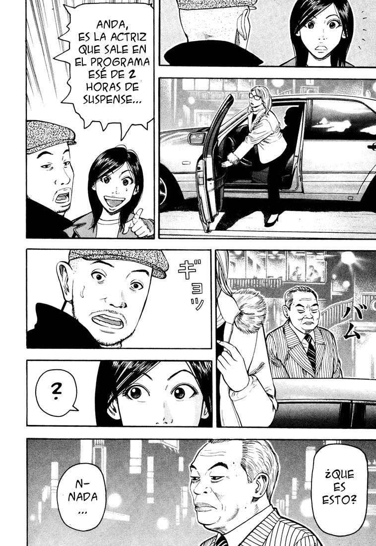 Read Beck ES Manga Online