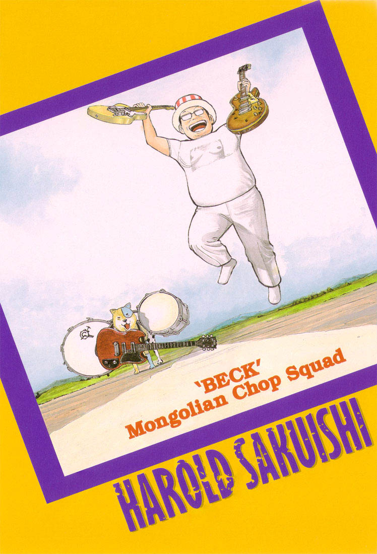 Read Beck ES Manga Online