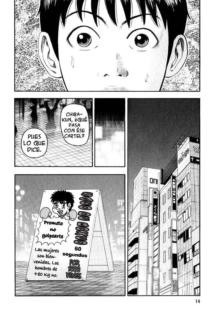 Read Beck ES Manga Online