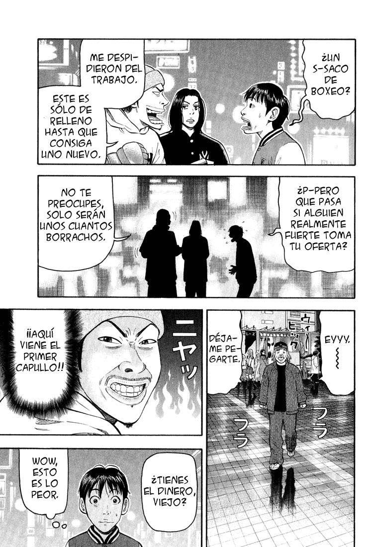 Read Beck ES Manga Online