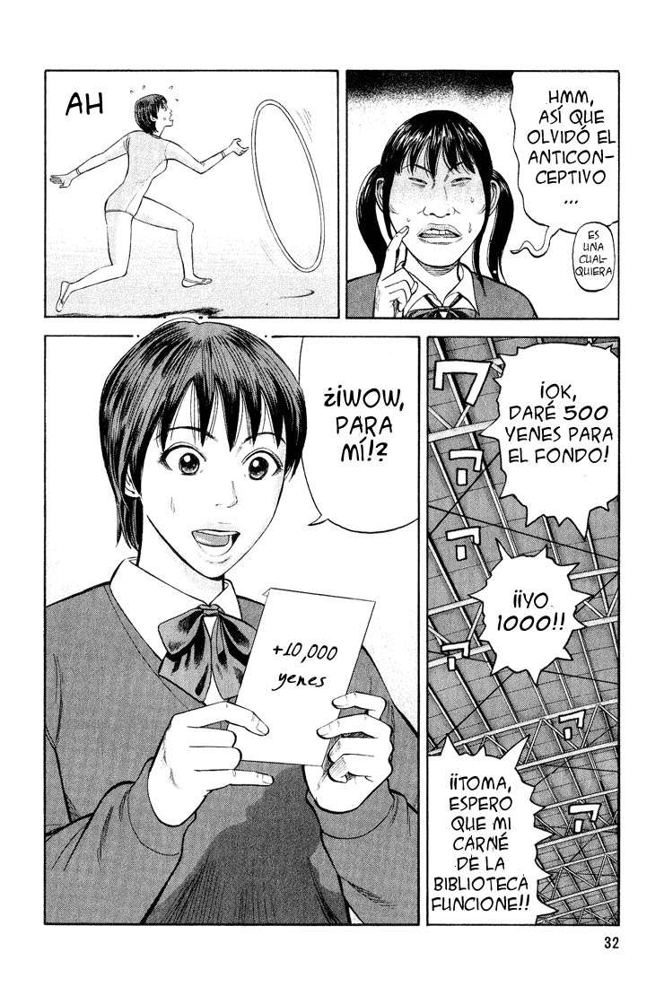 Read Beck ES Manga Online