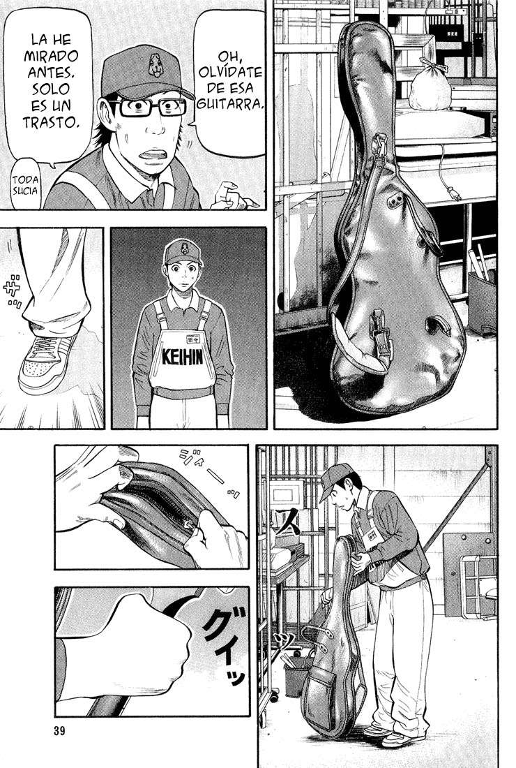 Read Beck ES Manga Online