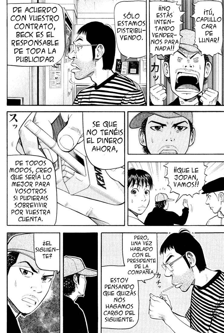 Read Beck ES Manga Online