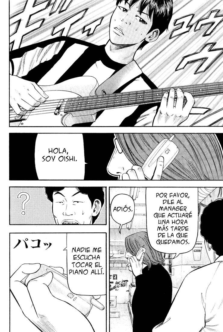 Read Beck ES Manga Online