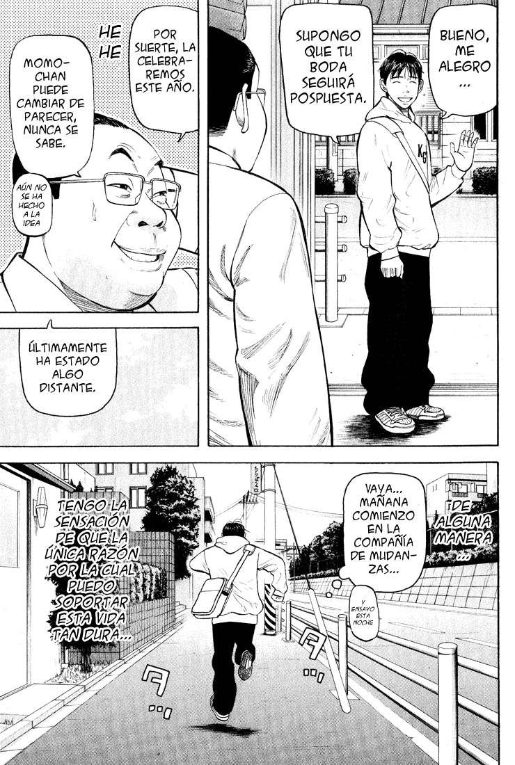 Read Beck ES Manga Online