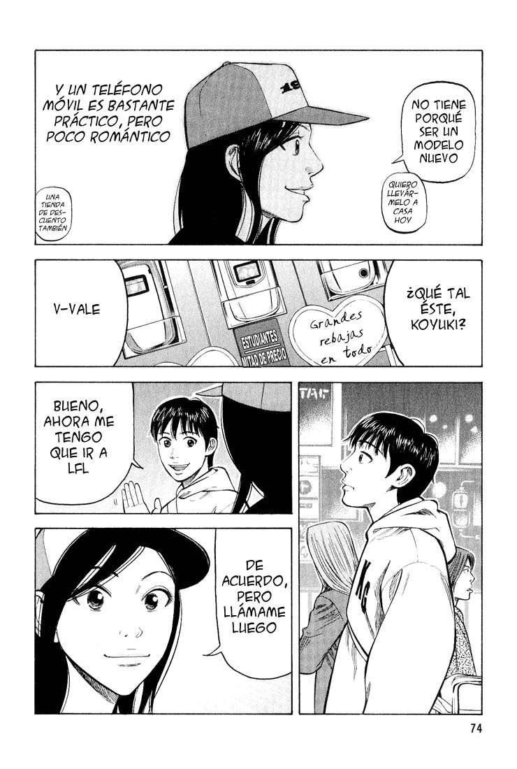 Read Beck ES Manga Online