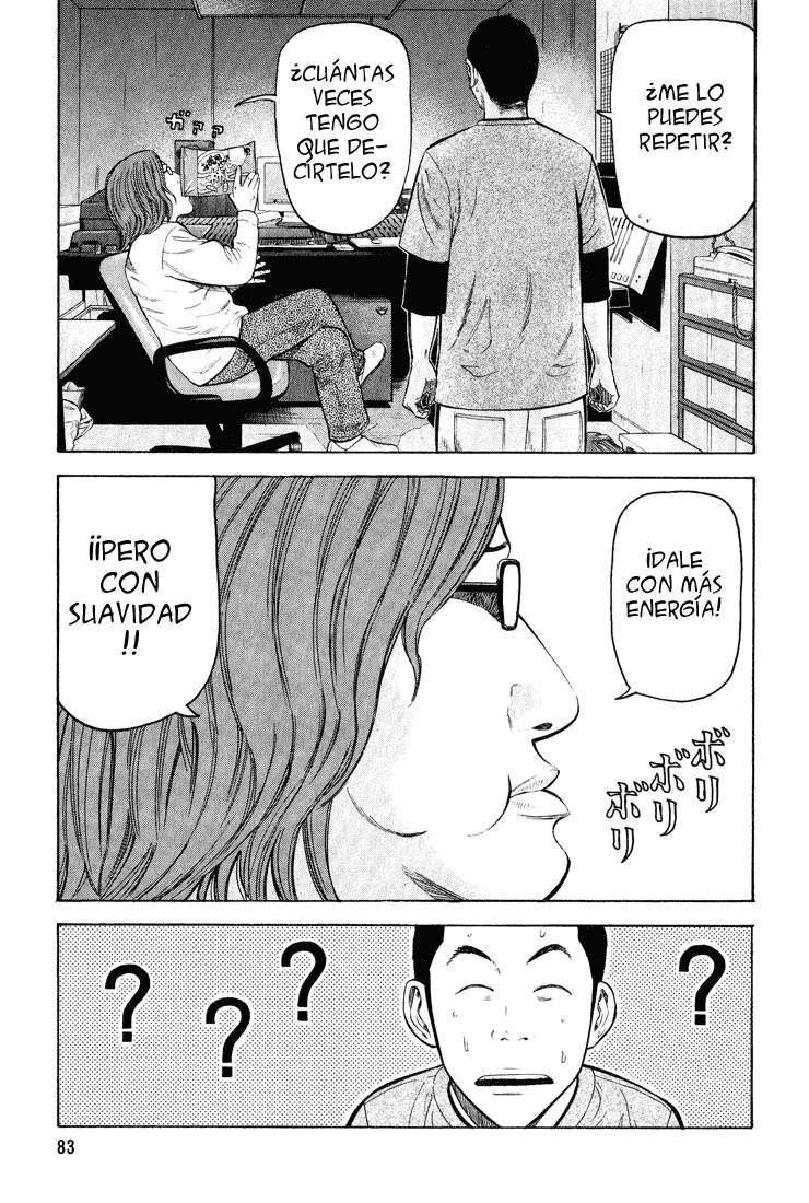 Read Beck ES Manga Online