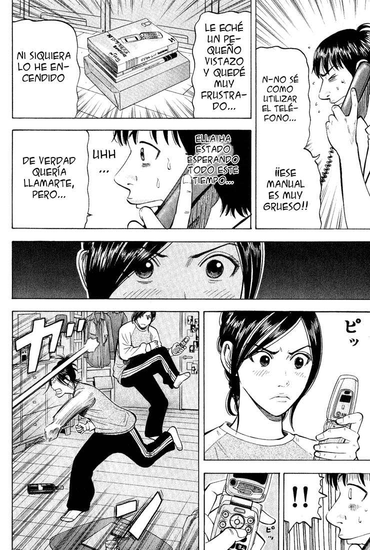 Read Beck ES Manga Online