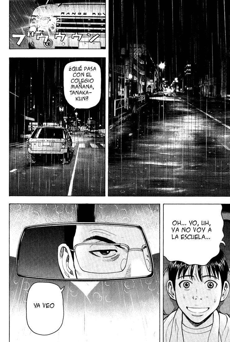 Read Beck ES Manga Online