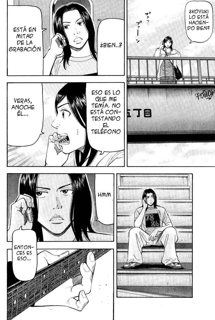 Read Beck ES Manga Online