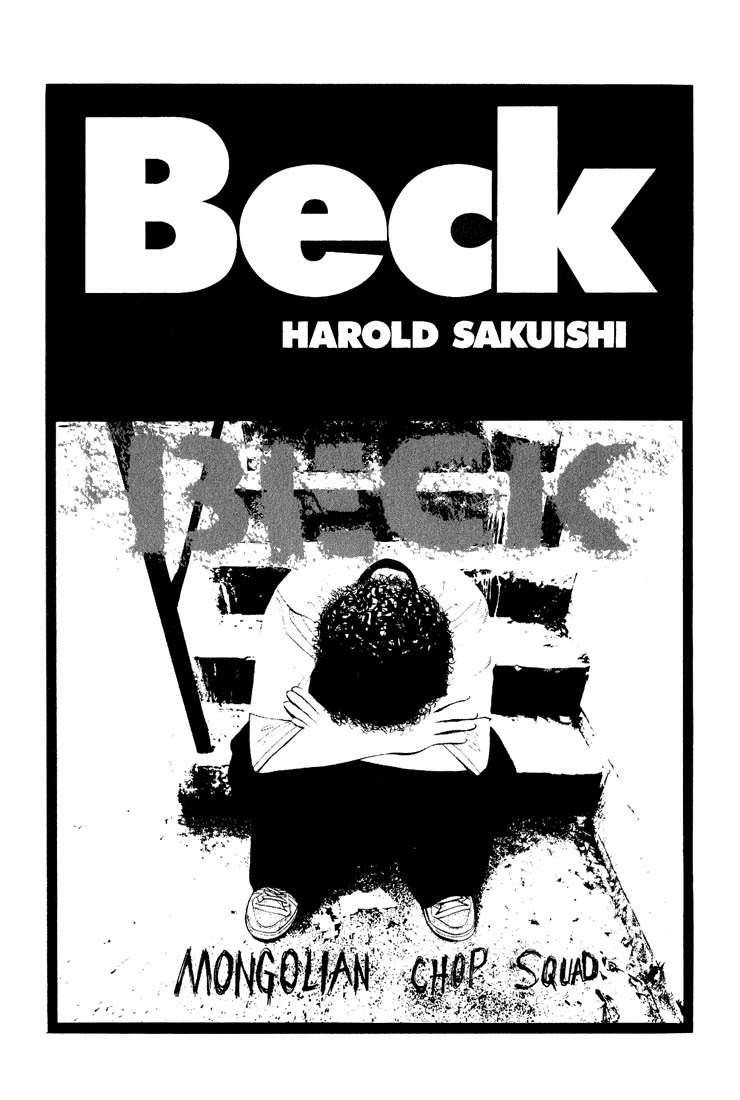 Read Beck ES Manga Online