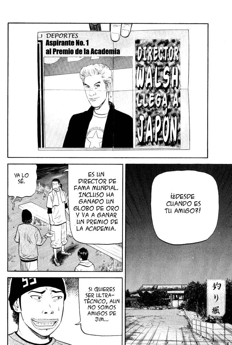 Read Beck ES Manga Online