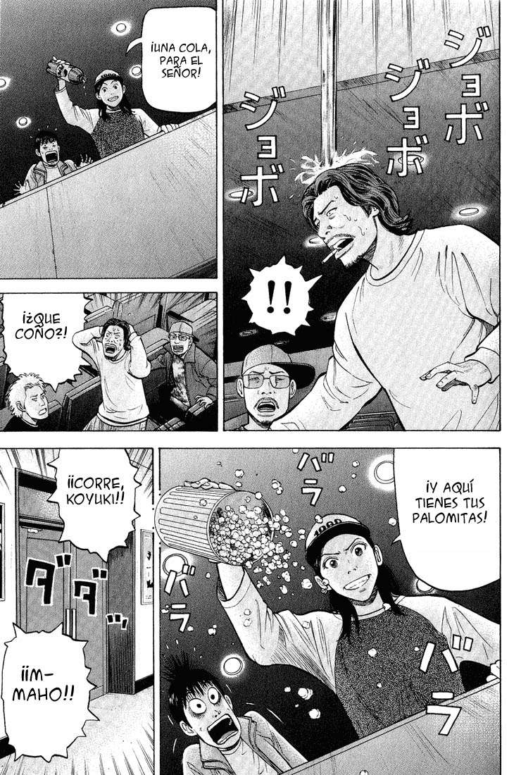 Read Beck ES Manga Online