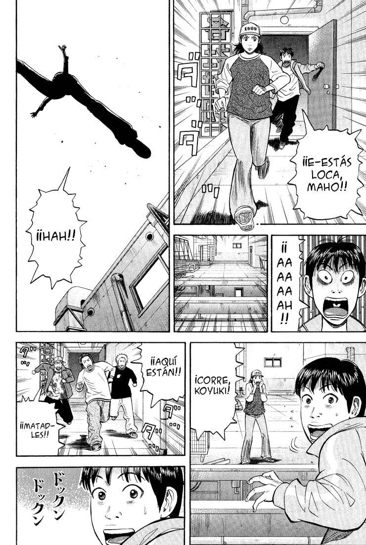 Read Beck ES Manga Online