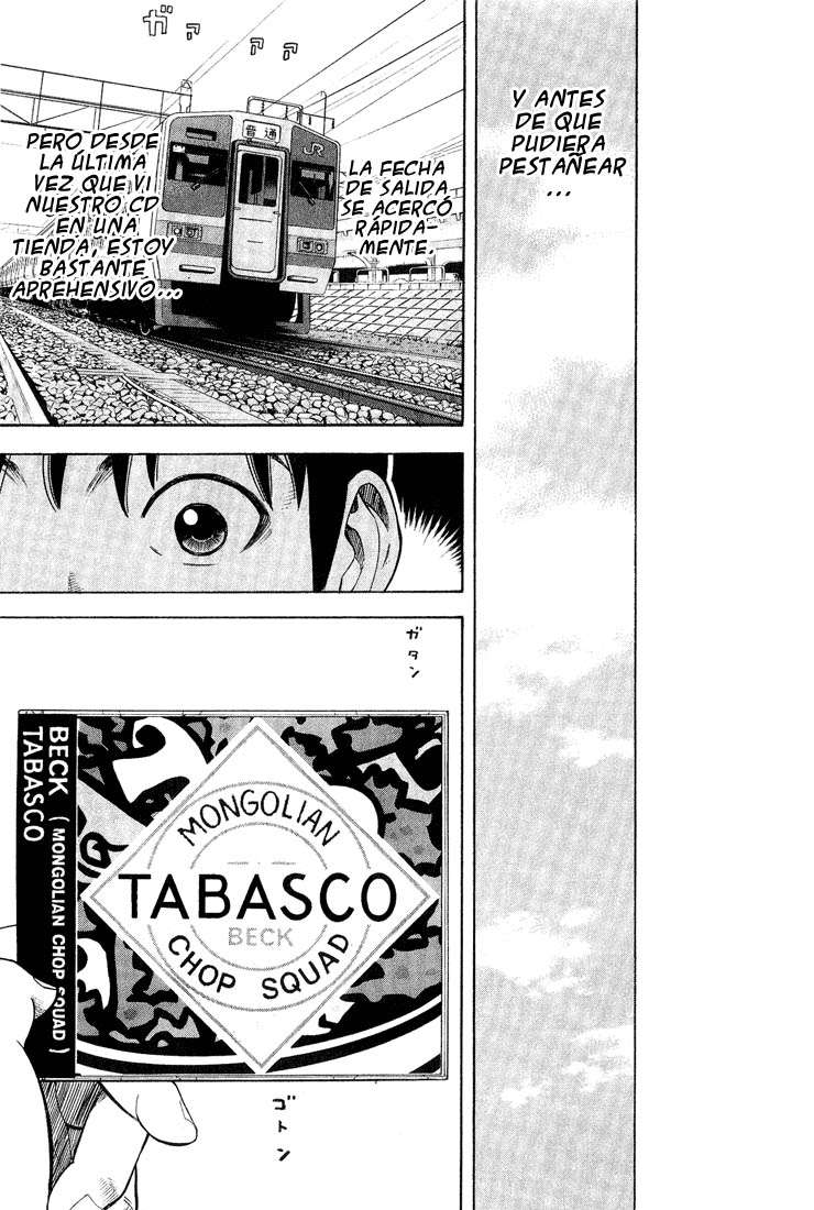 Read Beck ES Manga Online