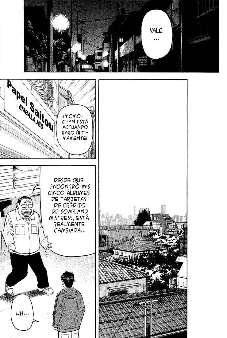 Read Beck ES Manga Online