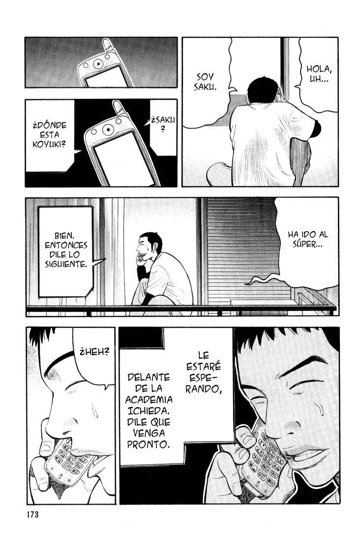 Read Beck ES Manga Online