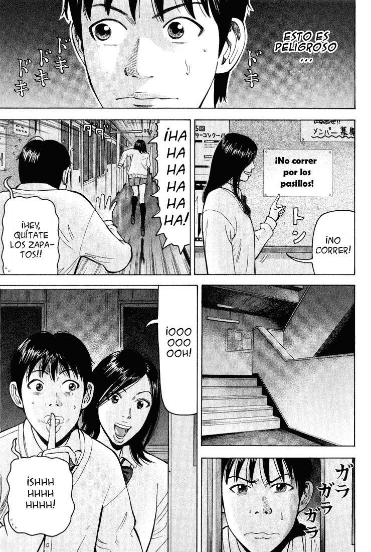 Read Beck ES Manga Online